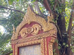 -西双版纳总佛寺