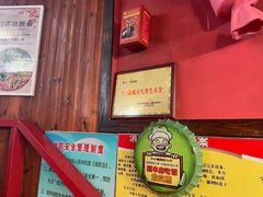 -屯屯面(海尔路店)