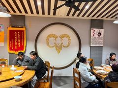 -杭嘉湖咬强羊肉面馆(永兴路总店)