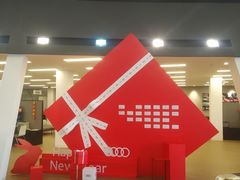 -北京博瑞祥星奥迪4S店(双井店)