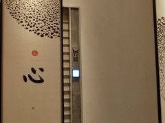 -常乐·对症推拿(解放碑英利大融城店)