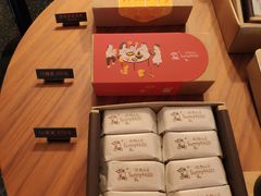 -微热山丘(台北民生公园门市店)