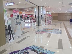 -吾悦广场(天津和平店)
