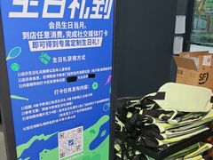 -迪卡侬(大英山店)