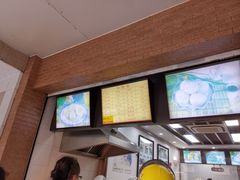 -新丰小吃(中山中路分店)