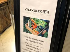 -诚品书店(敦南店)