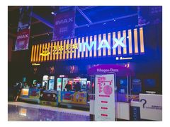 -万达影城(南昌西湖IMAX店)