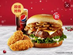 -肯德基(经开店)