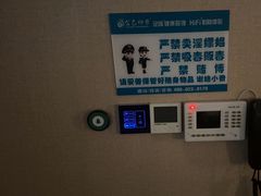 -金色印象·HiFi影音·按摩足疗PLUS(黄泥磅店)
