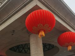 -芜湖白金汉爵大酒店