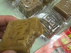 -马文章胖子甑糕(洒金桥店)