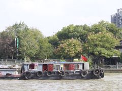 -中国京杭大运河博物馆