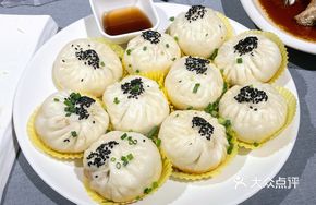 One Pot Pan-Fried Dumplings