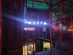 -独雅老火锅(原宏声巷店)