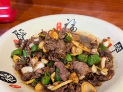 -何永光123鲜牛肉馆(1号店)