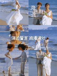 -维多利亚婚纱摄影全球旅拍(华南旗舰店)