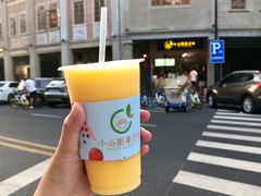 -老妈宫粽球