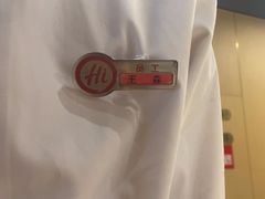 -海底捞火锅(振华广场店)