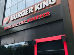 门面-汉堡王(北京通州领展店)