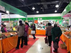 -中国国际会展中心-马甸购物街