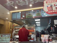 -塔斯汀中国汉堡(管城春风十里店)