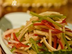 -西北45°(世茂广场店)