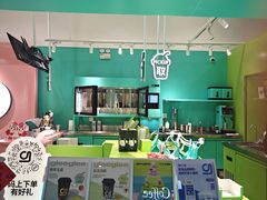 -gleeglee乐溢亦茶(合生汇店)