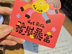 -甲乙丁書店·书茶咖·四合院