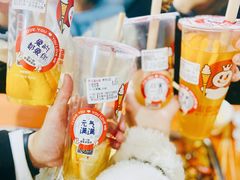 -冯烧烤(凯旋路总店)