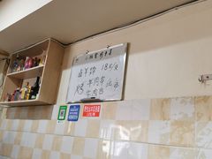 -小板凳(四公里店)