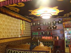 -嘎咓讓咘藏餐厅(团结新村店)