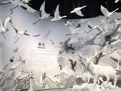 -中国湿地博物馆