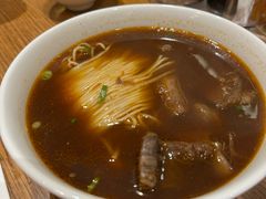 -鼎泰丰(云顶高原店)