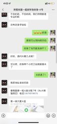 -刺客纹画·纹身·洗纹身.穿孔饰品