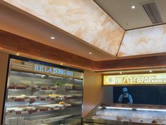 -热辣宗师·串串火锅(万达金街店)