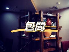 -那达慕蒙古风味酒楼