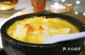 Crab Yellow Hot Pot Tofu Set