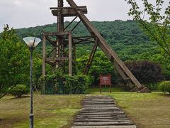 -金钉子远古世界景区