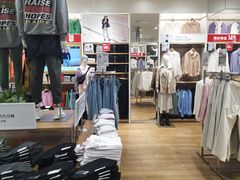 -优衣库(福州爱琴海购物公园店)