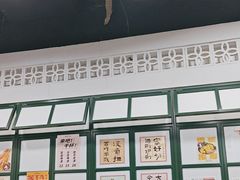 -阿金大白·上海菜馆(新天地店)