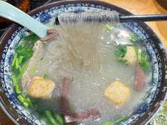 -老城南.鸭血粉丝汤(夫子庙店)