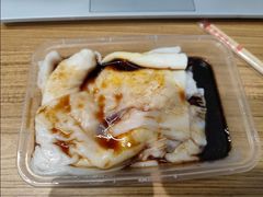 鸡蛋拉肠粉-味先肠粉(珠光路店)