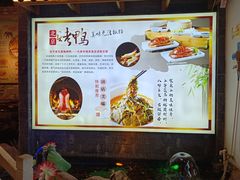 -小湘旺(港湾花园店)