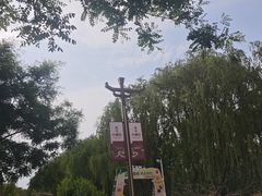 -赵州桥景区