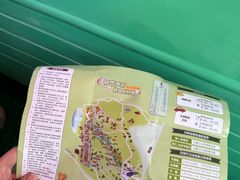 -鄂尔多斯野生动物园