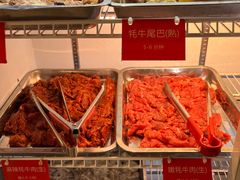 -金鼎雪山牦牛杂火锅(理县总店)