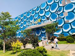 -华夏文旅海洋公园