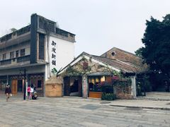 -伦教678文化街