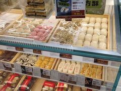 -清真全盛斋传统糕点(西羊市店)