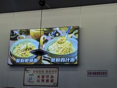 -蟹味阁·蟹黄面(体育西横街店)